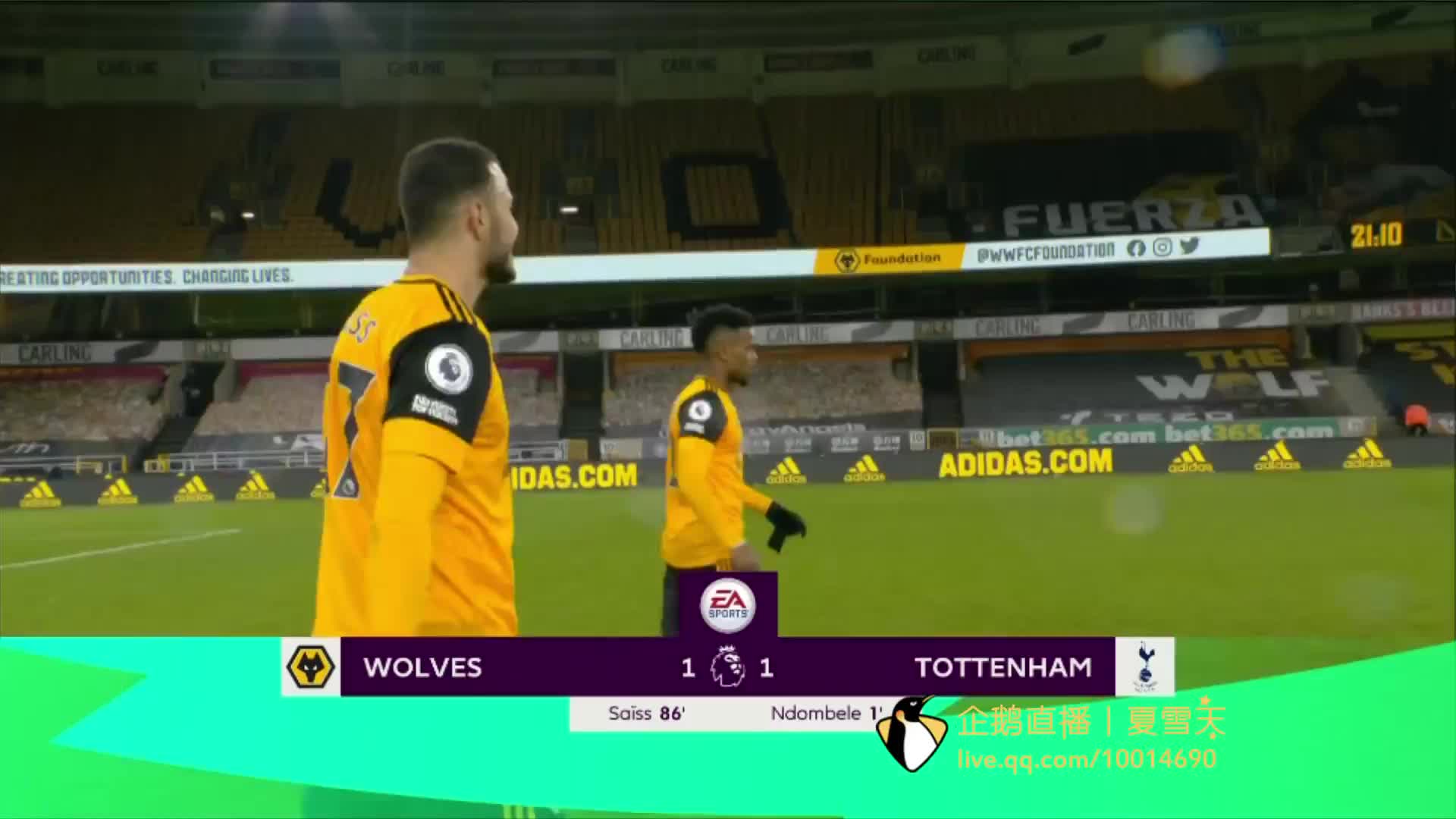 自送别伊尼 自送别伊尼